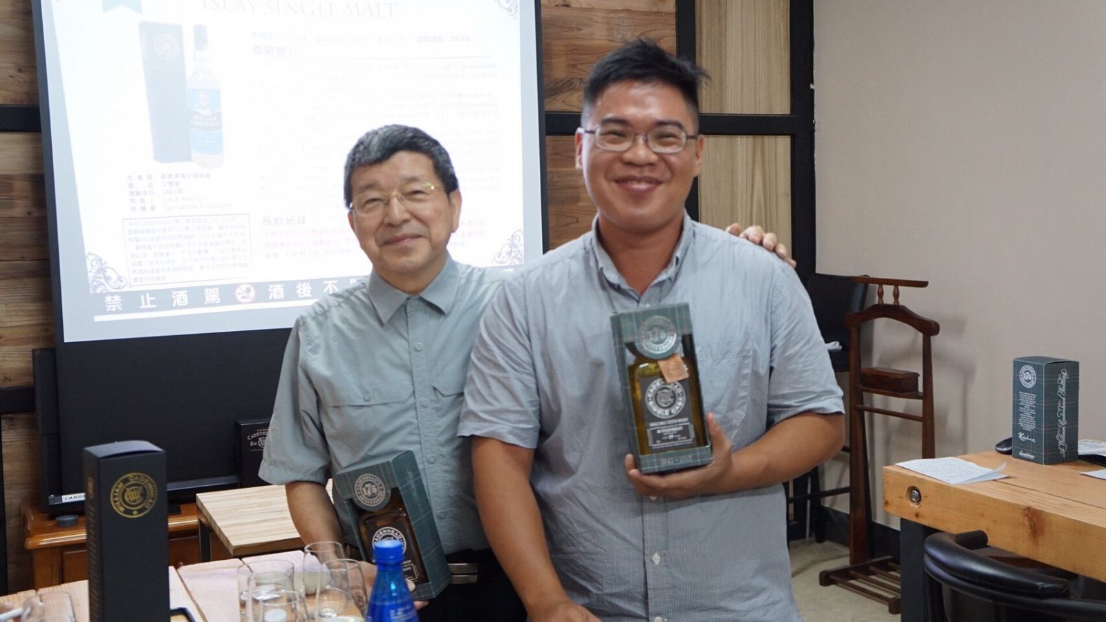 酒廠圖