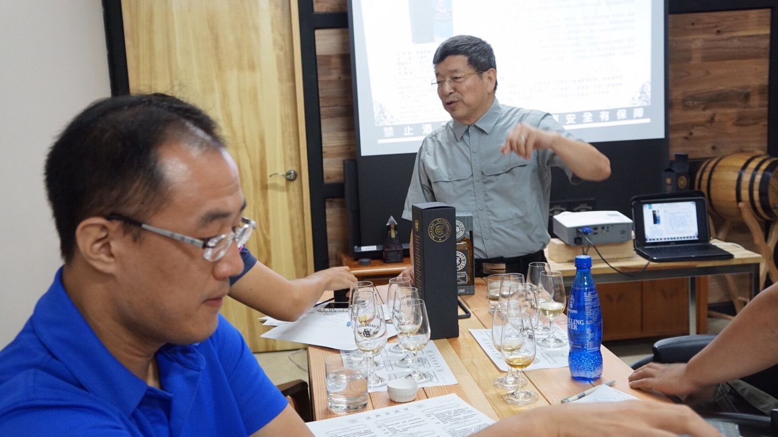 酒廠圖