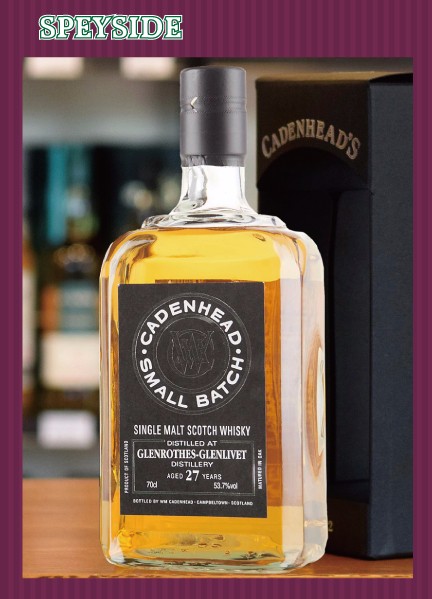 Glenrothes 1989 27Y  (R16)格蘭露斯 1989 27年單一麥芽威士忌原酒(B+R)