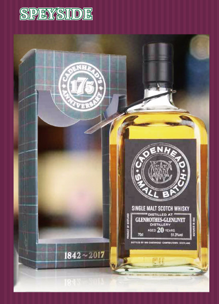 GLENROTHES-G 1996 20Y(R18)格蘭露斯 1996 20年單一麥芽威士忌原酒(B)