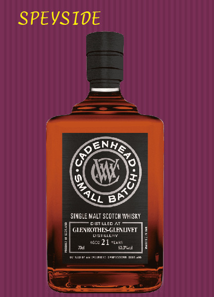 GLENROTHES 1996 21Y (R21)格蘭露斯 1996 21年 單一麥芽威士忌原酒 (B)