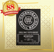 BENRINNES 23Y 1995 88分 (R25)