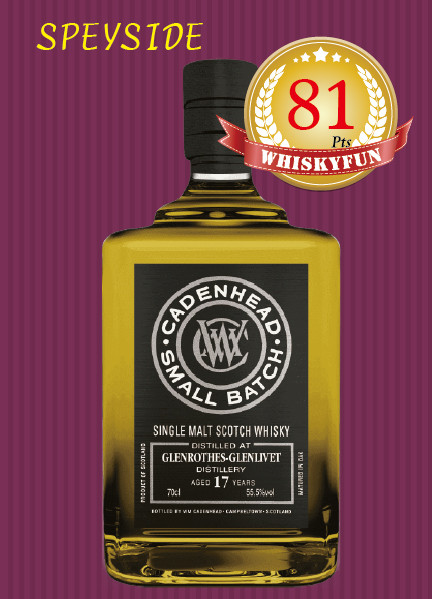 GLENROTHES 2002 17Y (R28)格蘭露斯 2002 17年單一麥芽威士忌原酒(B)
